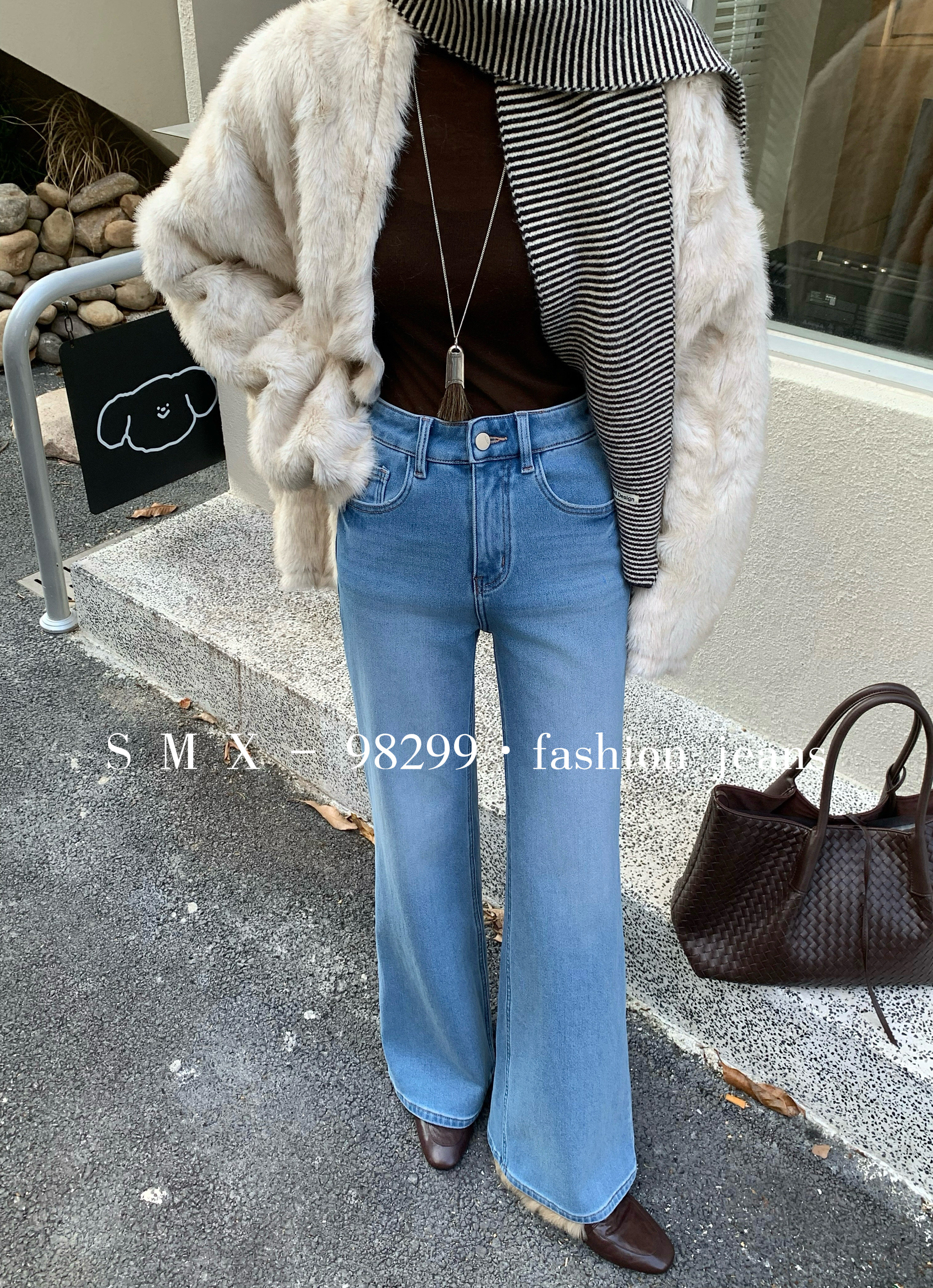 SMX 98299 2025冬季新款高腰显瘦韩版修身时髦蓝色牛仔喇叭裤