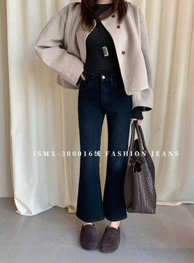 SMX300016 2025冬季植绒新款高腰显瘦韩版修身时髦蓝色牛仔喇叭裤