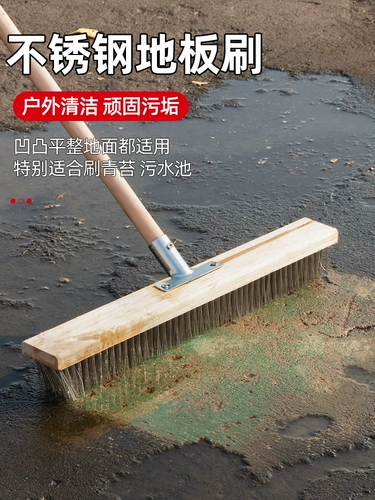 Разнообразная кисть из нержавеющей стали проводной щетки с длинной ручкой щетки с зеленым мохом.