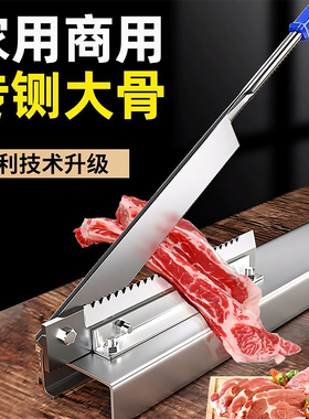 铡刀家商用小型切骨机鸡鸭粉条闸刀手动切羊排骨腿骨猪蹄鸡爪草药