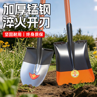特厚铁锹锰钢家用铲子挖土平铲铁铲农用工具钢锹工地铁锨洋铲方锹