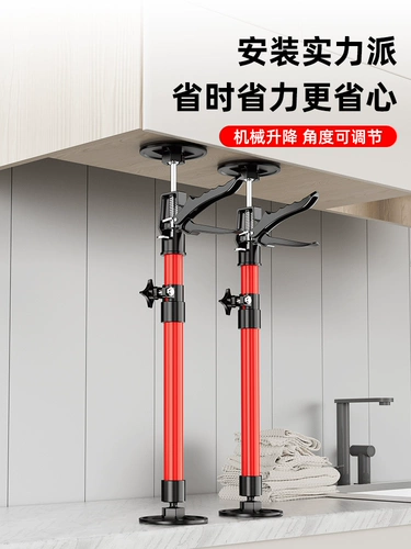 Подвесная шкафа для инсталляции