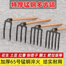 新款 钉耙农具农用特厚8mm铁耙子刨地神器挖土家用三齿四齿五齿耙