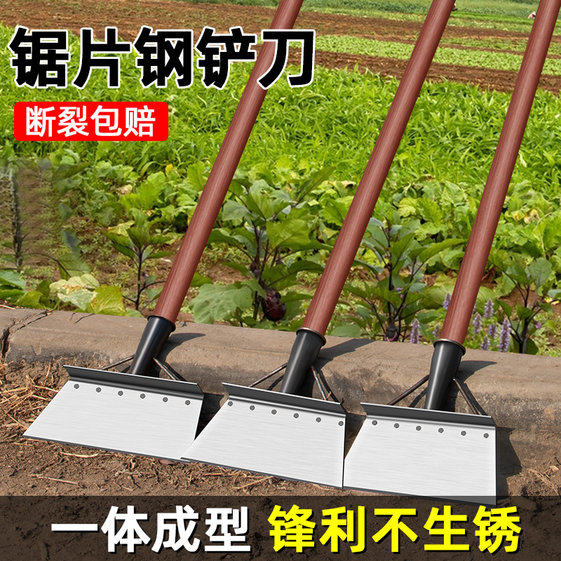 锰钢平铲鸡屎铲养殖清猪粪铲冰铲皮墙面雪铲清洁铲子农用铲粪神器