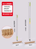 ВСЕМ набор 50 см (головка проводной щетки с медной, разъем+телескопический стержень из нержавеющей стали)