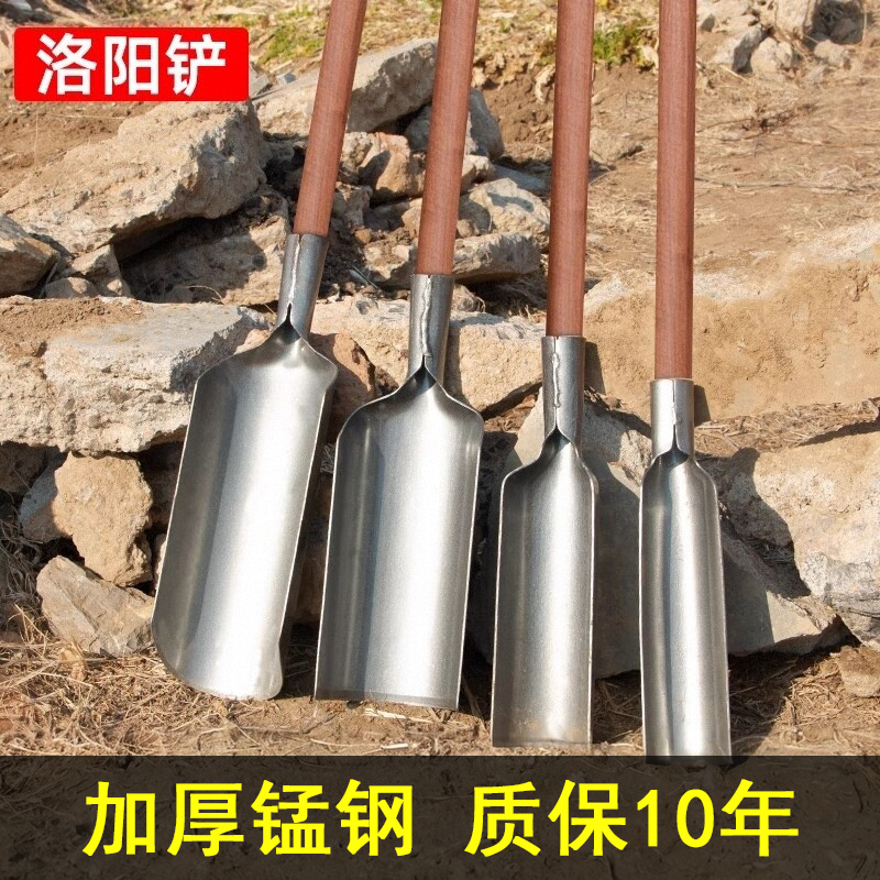 正宗洛阳铲取土器挖坑神器打洞