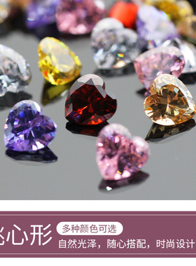5mm 6mm 8mm无孔爱心锆石 石榴红桃心AAA人造裸石美甲饰品diy镶钻