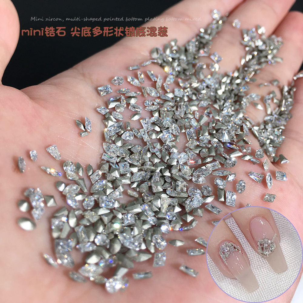 DANA小型号迷你白色锆石美甲钻
