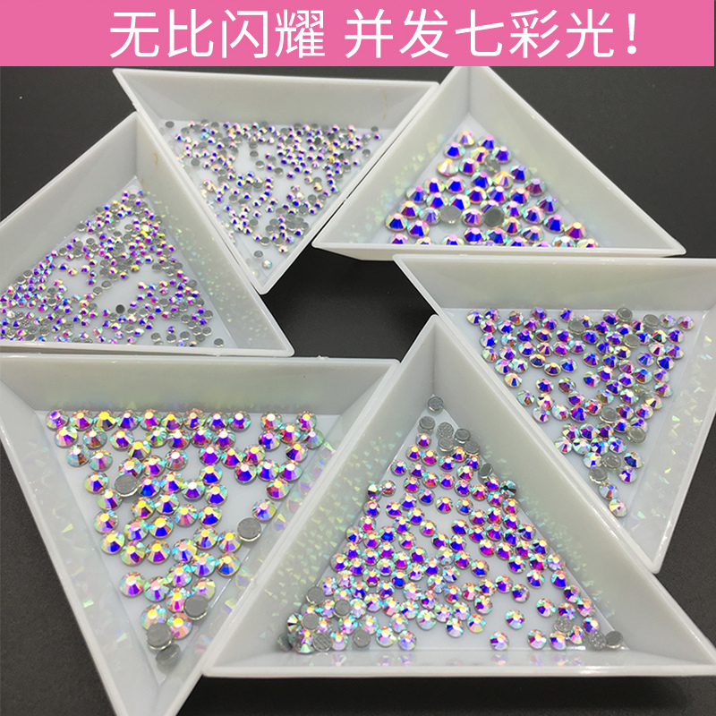 圆形精品炫彩仿奥胶底超亮整包