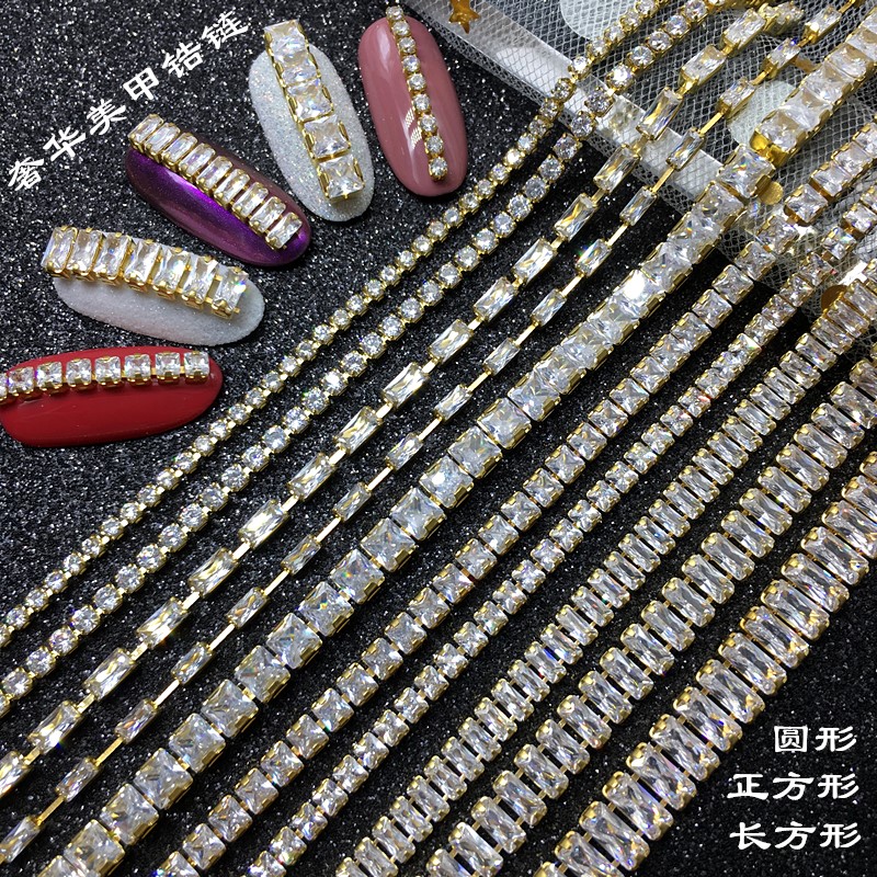 锆石金色超闪指甲饰品
