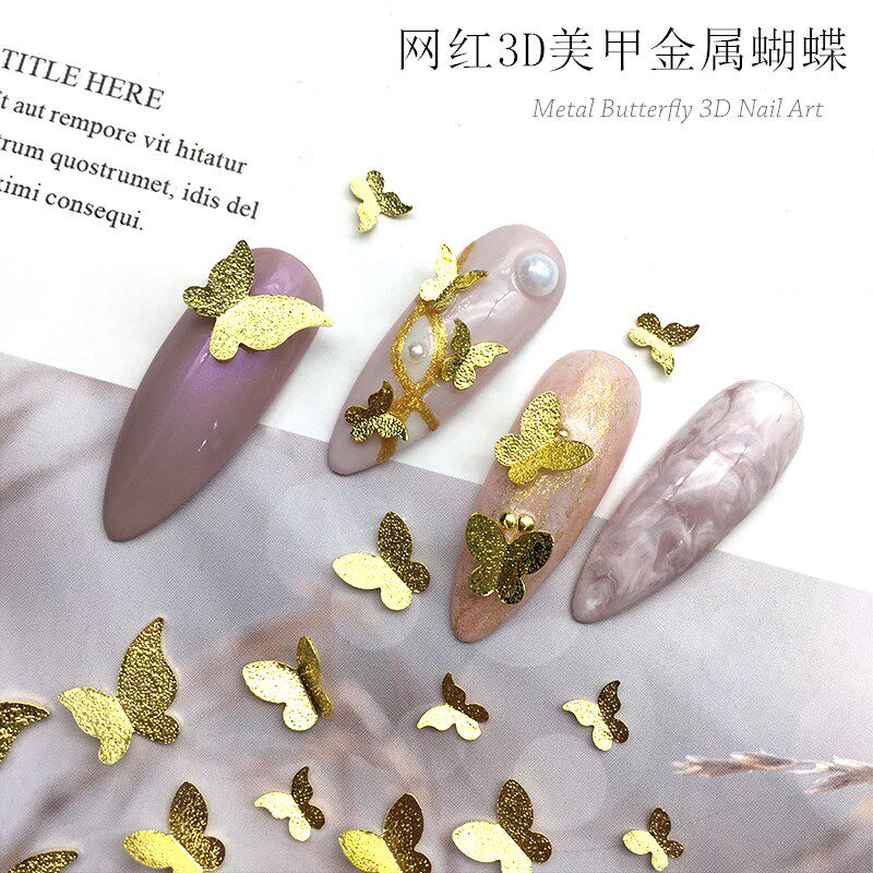 DANA日式美甲金属钻石指甲饰品立体金色银色蝴蝶指甲铆钉饰品装饰