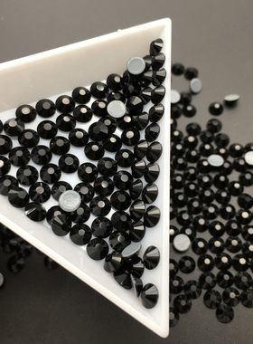 DANA黑色平底烫钻diy服装舞蹈服烫底钻美甲手机壳贴钻胶底水钻