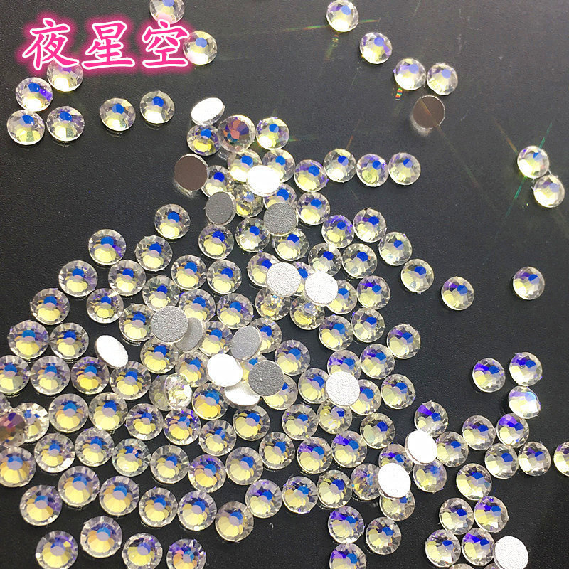 dana圆形平底夜星空水钻月光色美甲钻指甲镶钻饰品贴钻水晶玻璃钻