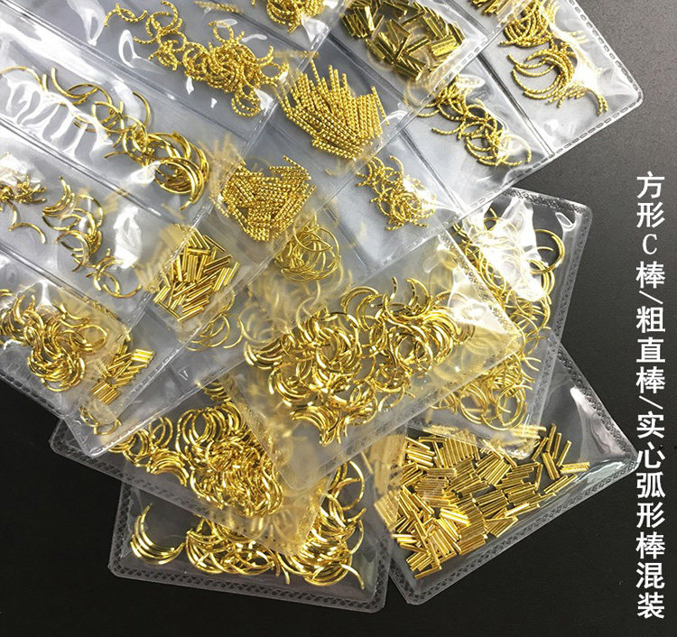 DANA金属金色保色实心弧形棒直棒方形螺纹C棒美甲铆钉饰品混瓶装