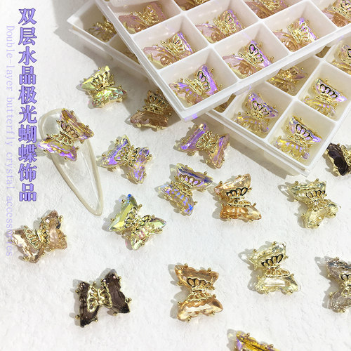 立体极光水晶双层美甲