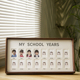 两寸开学礼儿童校园毕业成长纪念相框小学初中高中圆角实木榫卯