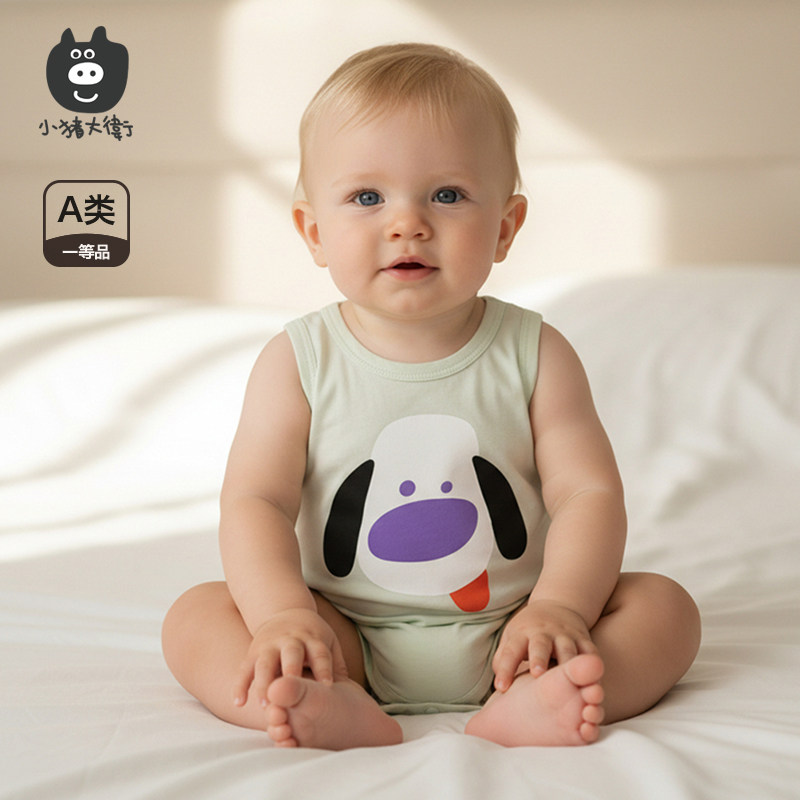 С������������Ů�����ɰ���ƨ��100%��ӡ�����Ĺ����������� 14.85Ԫ