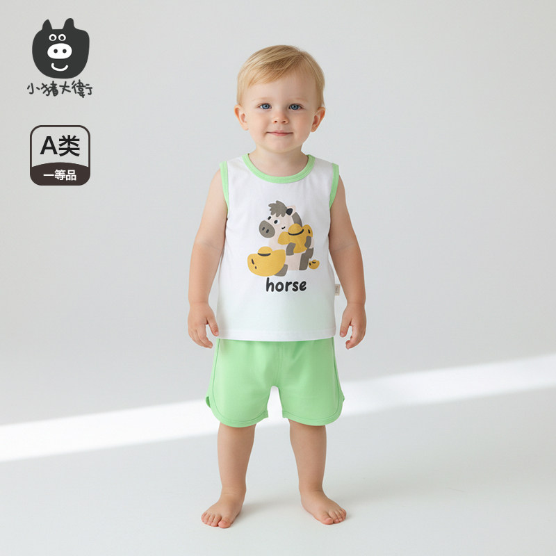 小猪大卫儿童七分套夏季纯棉A类男女宝宝居家服薄款短袖短裤套装