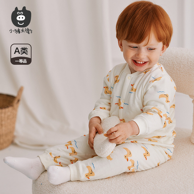 小猪大卫儿童保暖套夹棉高腰护肚套装秋冬男女宝宝内穿上衣裤子