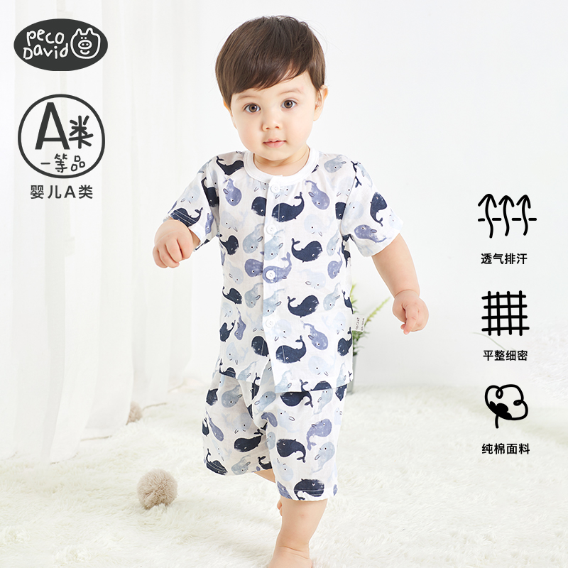 2022夏季新品儿童短袖套装男女宝宝纯棉纱布透气2件套居家空调服