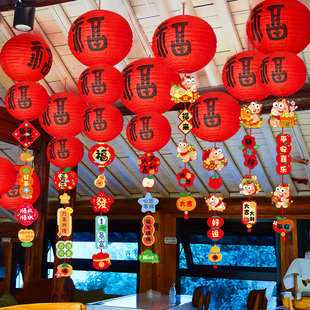 幼儿园2026新年装饰挂件马年过年福字灯笼串春节教室氛围场景布置