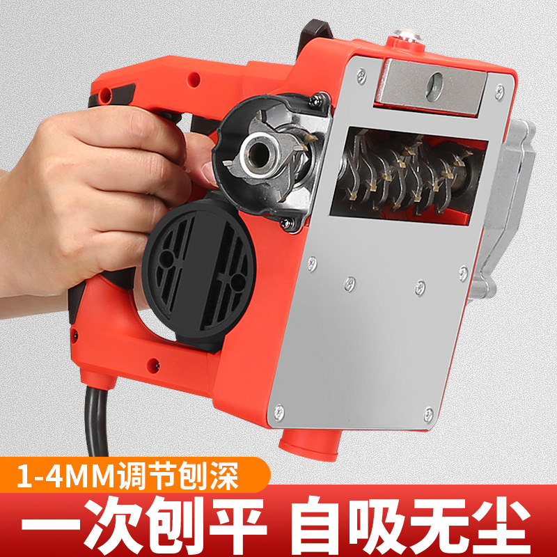 刨墙机铲腻子神器铲墙机刨墙机无尘墙面铲墙皮机抹灰砸墙神器电动