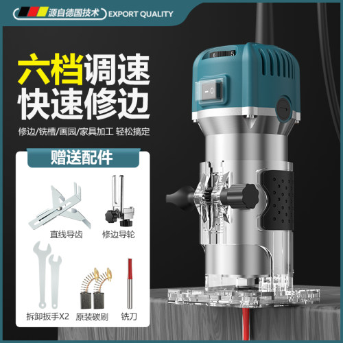恒鹏修边机大功率全铜电机