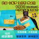 杜宾犬卡斯罗加纳利罗威纳专用大包装 10斤40斤狗粮成犬幼犬满月后