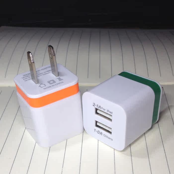 chargeur - Ref 1298847 Image 3