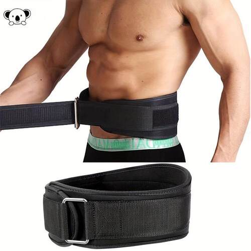 U 20312 Weightlifting Squat Belt Training Fitness训练腰带