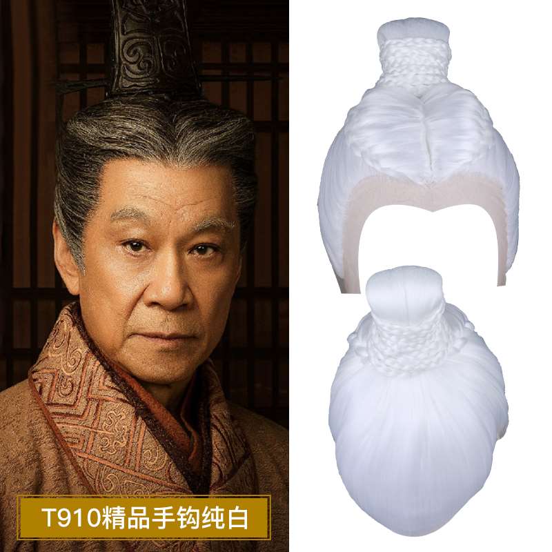 古装汉服假发男女短发古风发型白色全头套一体式中国风仙气cos毛