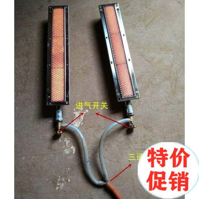 竈頭電烤爐點火器燒烤箱架子大號擺攤飯店調壓閥燒烤爐轉換頭。在類目 五金/工具, 機械五金, 爐頭中 - 來自Buy2taobao.com提供專業的淘寶代購服務