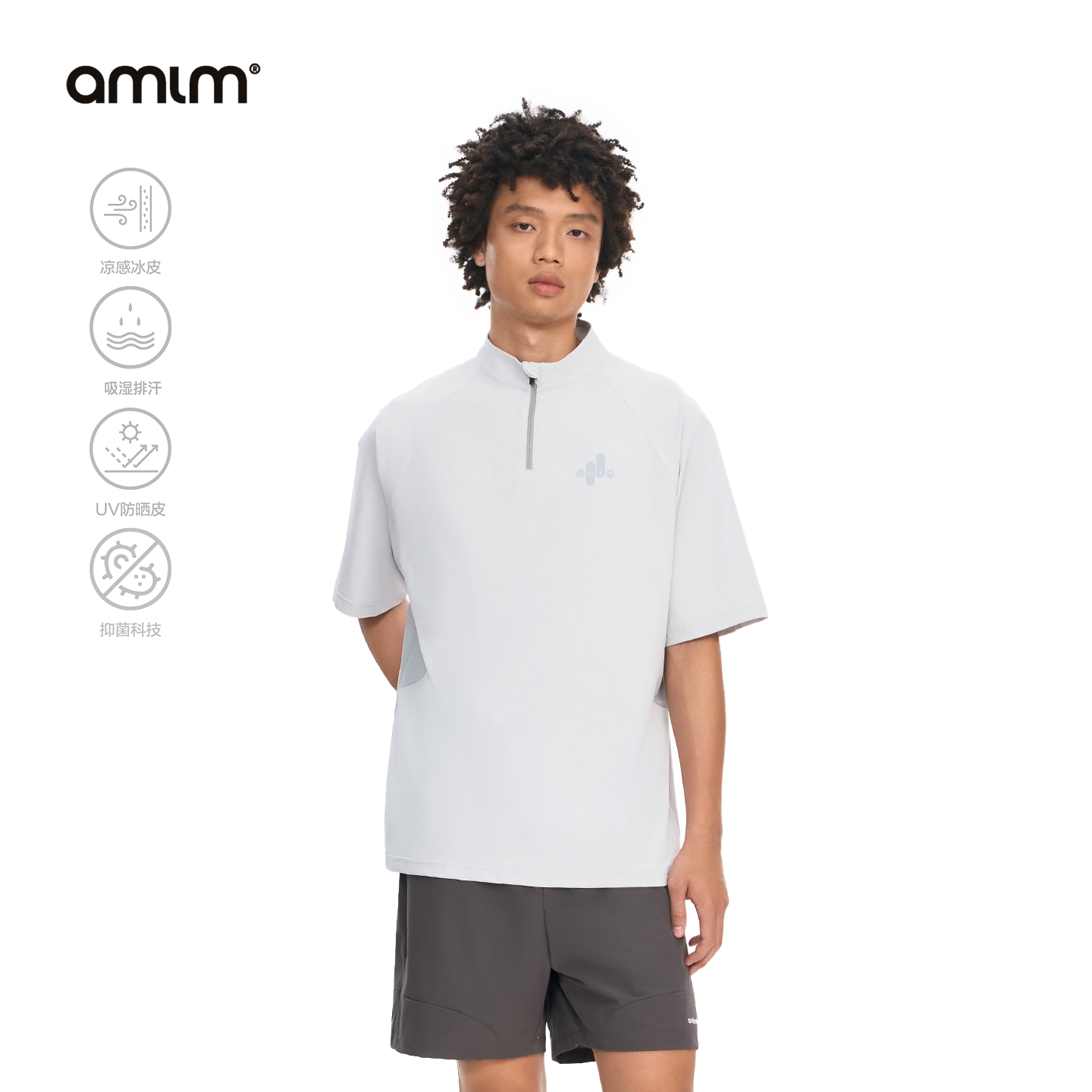 AMLM反光LOGO速干凉感运动短袖图片