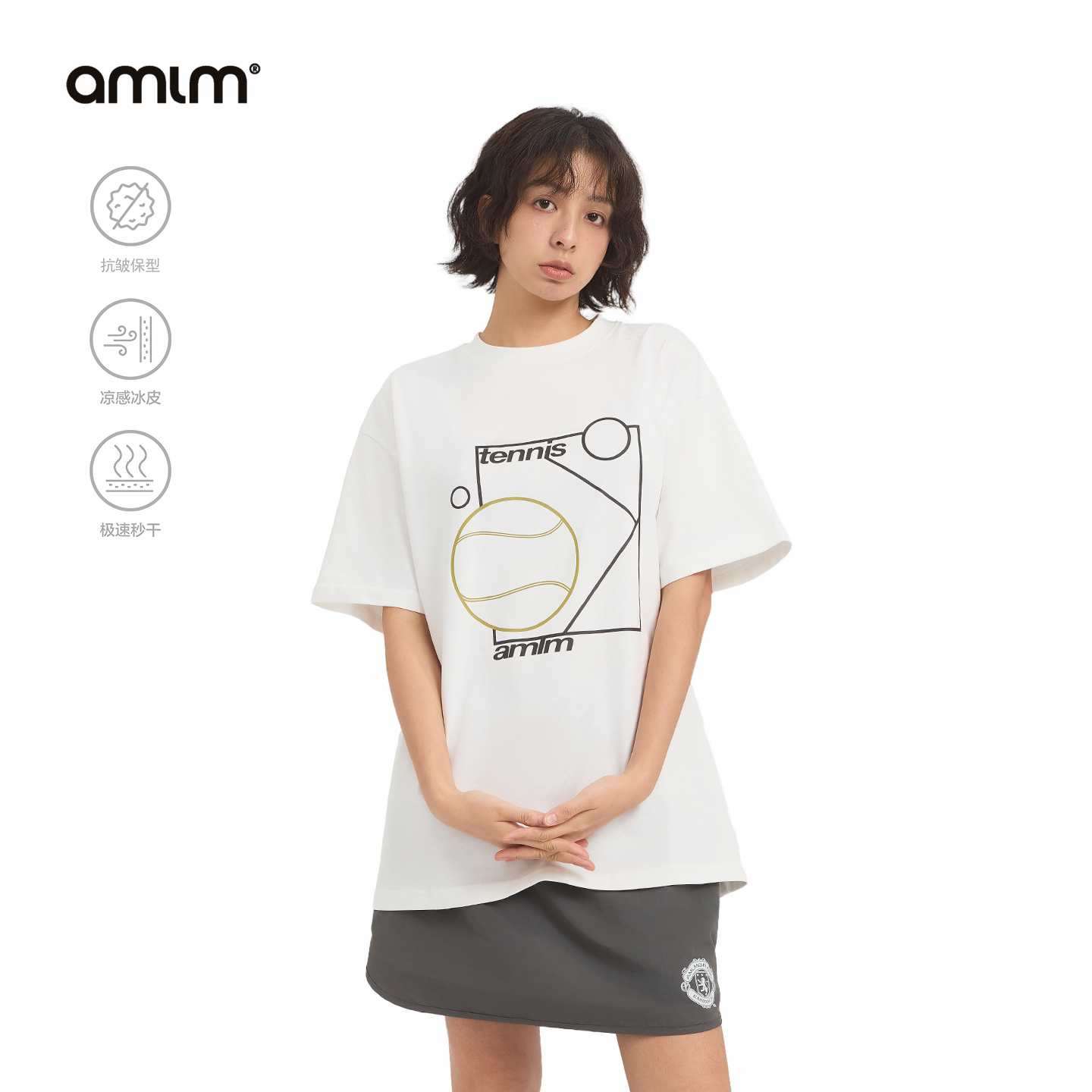 AMLM凉感速干T恤男网球印花短袖图片