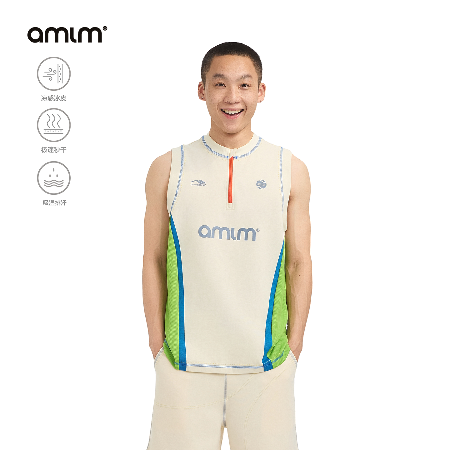 AMLM网眼速干背心凉感透气T恤图片