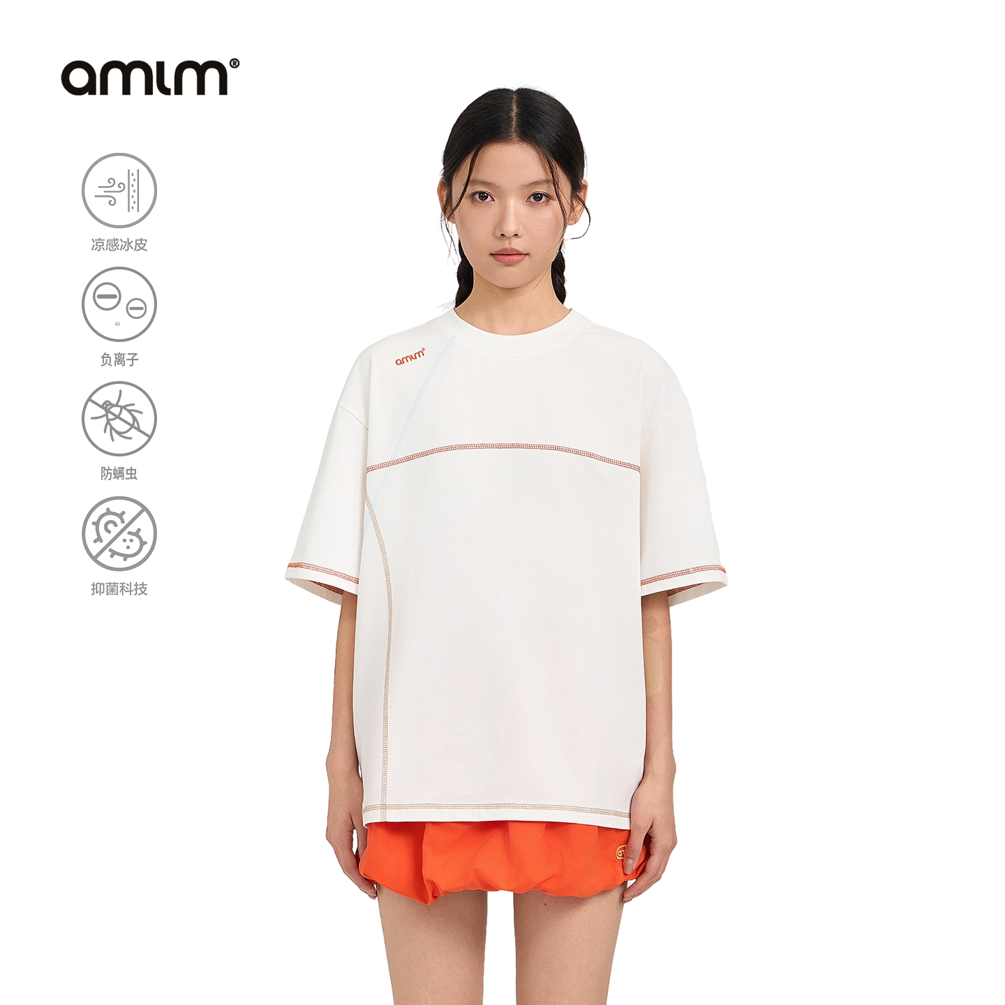 AMLM凉感户外短袖男女运动T恤图片