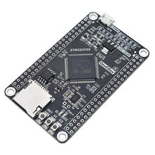 原装正品STM32H7开发板 STM32H750VBT6/743VIT6 核心板Cortex-M7