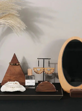 E-Pin 逸品家居梳妆台桌面摆件陈列软装样板间展示架托盘首饰盒