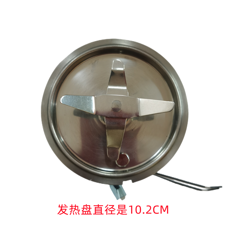 适用九阳破壁料理机L13-Y19/Y21/Y91/Y91S加热盘刀头刀片750W刀座
