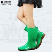 胶鞋 金橡雨鞋 女高筒防水防滑长筒雨靴男厨房食品工厂户外日用水鞋