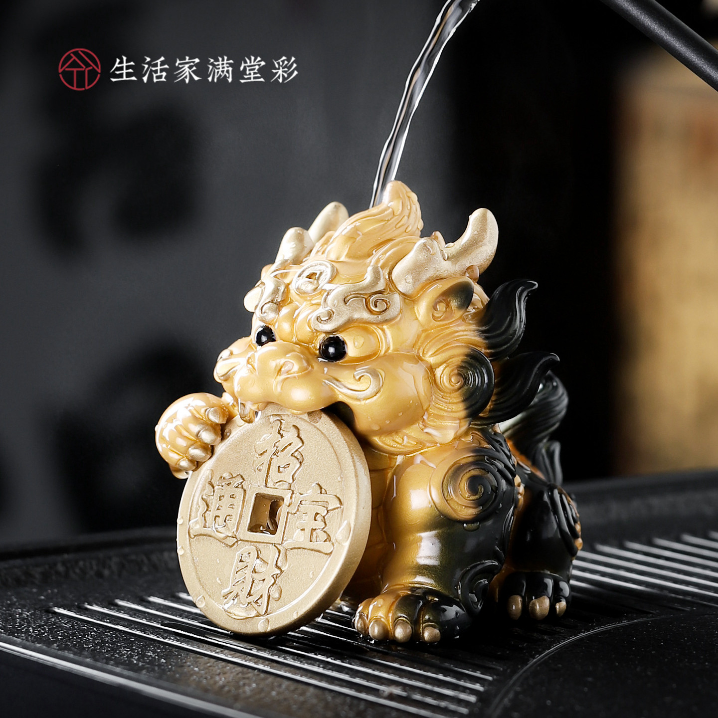 变色墨貅貔貅可养茶宠摆件图片