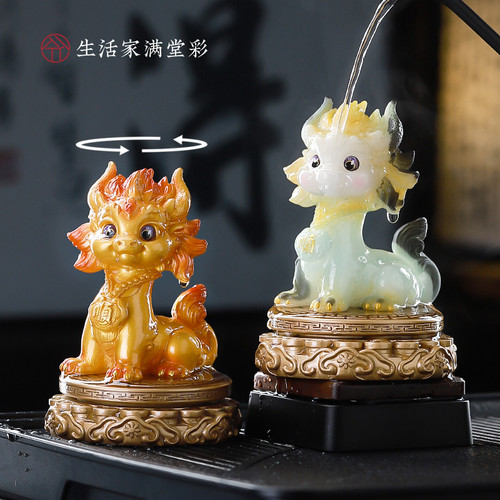 变色茶宠摆件时来运转小龙马