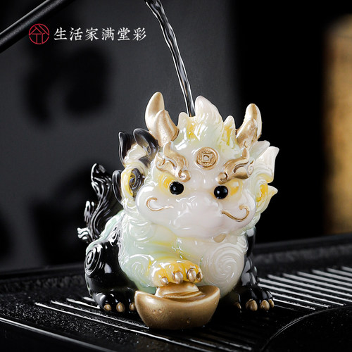 遇水变色貔貅元宝茶宠摆件