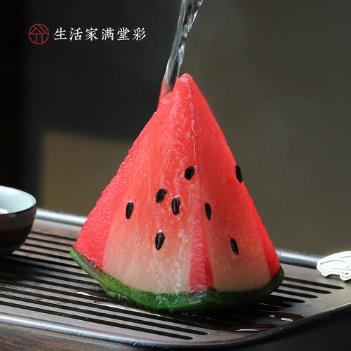 生活家满堂彩茶宠摆件变色茶宠