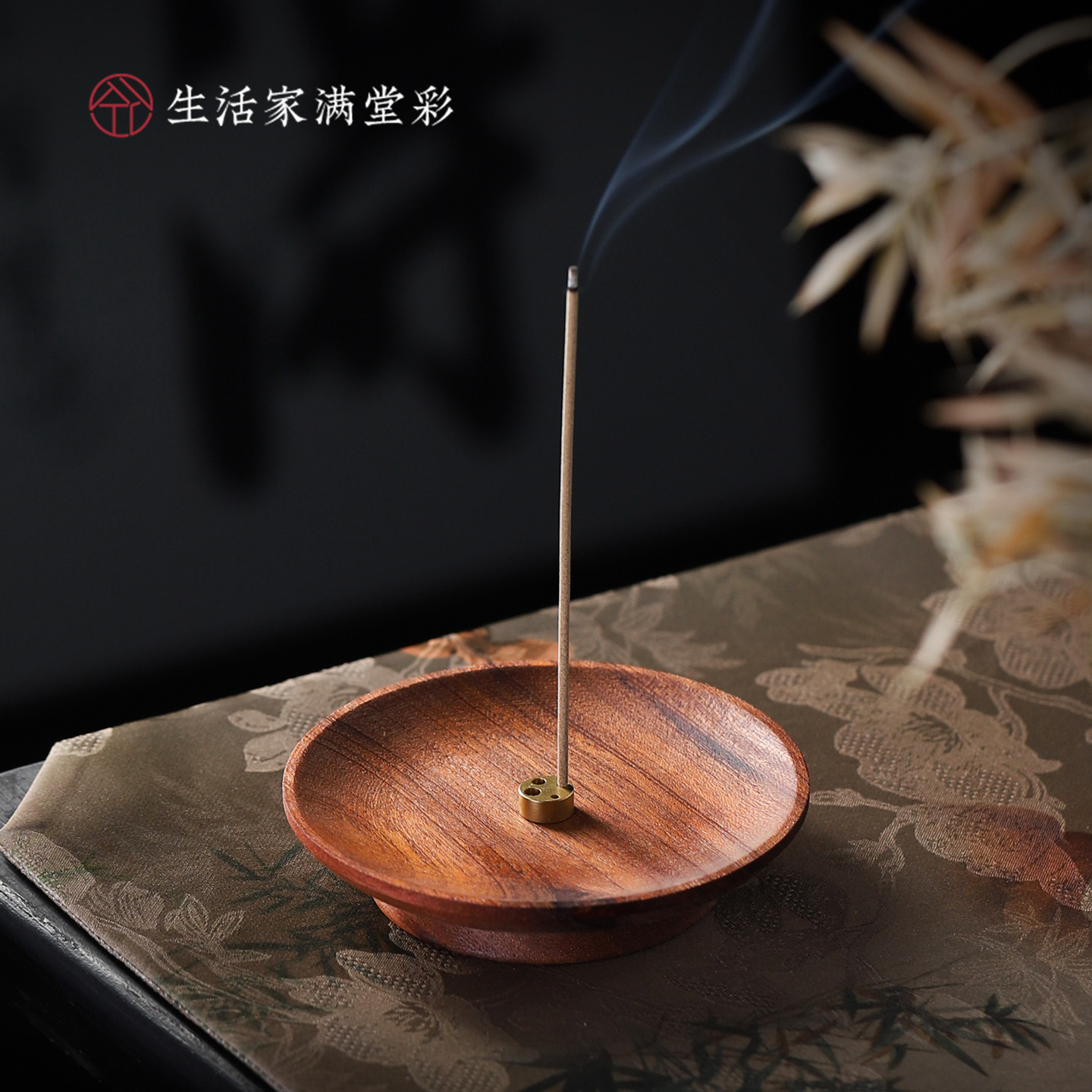 中式禅意实木圆形香托高端木质图片