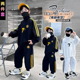 安奈儿联名男童运动服套装2025春秋新款炸街儿童春装卫衣中大童