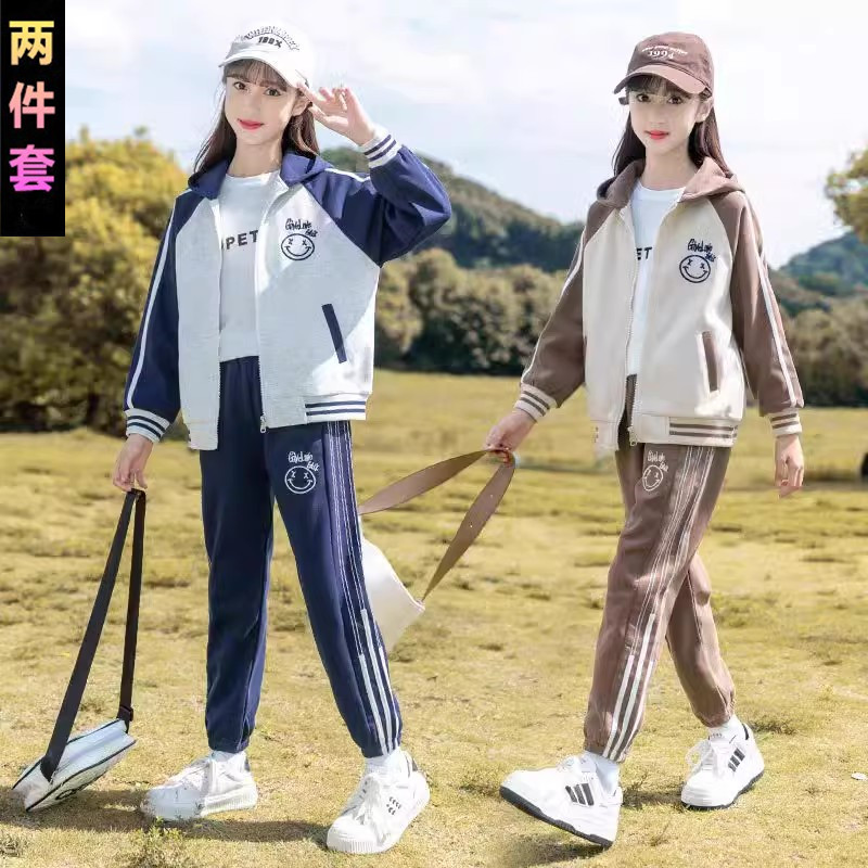 361氢风联名儿童女童装运动套装2024春秋休闲外套中大童女孩卫衣
