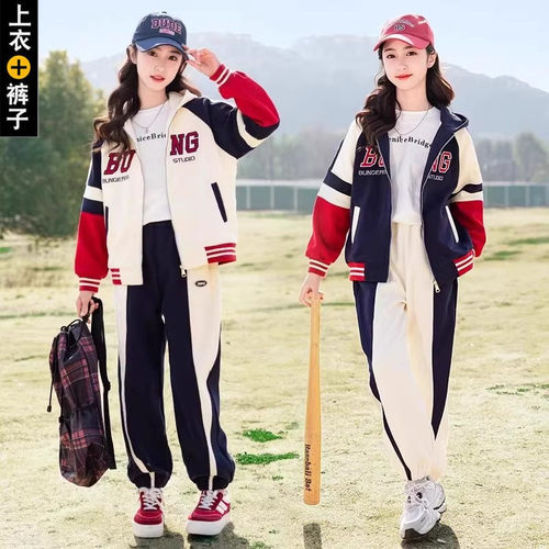 NK奥莱旗舰店儿童女童运动套装秋冬装外套女孩时髦休闲卫衣两件套