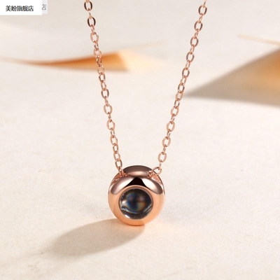 一百种语言我爱你大圆珠跨境爆款纳米微雕项链女彩照黑白文字百搭