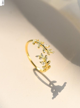 银小清新甜美气质戒指树叶设计开口戒森系少女感手百搭